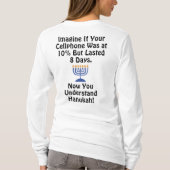 TBAハヌカセルフォン Tシャツ (裏面)