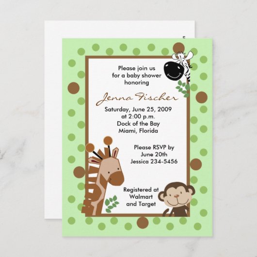 {TBA}ジャングルアドベンチャーサファリベイビーシャワー インビテーションポストカード (正面/裏面)