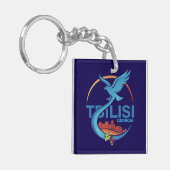 Tbilisi Georgia Eastern Europe キーホルダー (正面左)