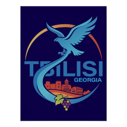 Tbilisi Georgia Eastern Europe ポスター (正面)