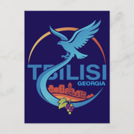 Tbilisi Georgia Eastern Europe ポストカード