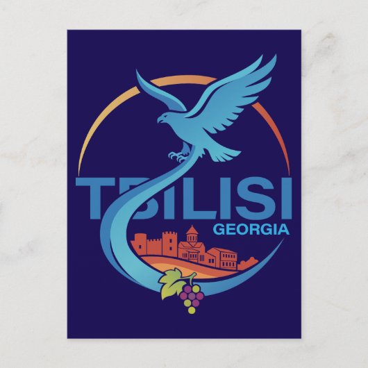 Tbilisi Georgia Eastern Europe ポストカード (正面)