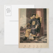 Tchienの肺皇帝1793年のポートレート ポストカード (正面/裏面)