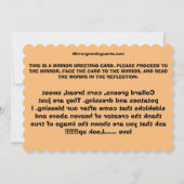 TD1002 – 真の愛のイメージ サンキューカード (裏面)