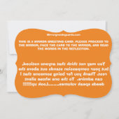 TD1006 – 思いやりの気持ち サンキューカード (裏面)