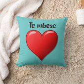 Teのiubesc - I愛ルーマニア語の クッション (ブランケット)