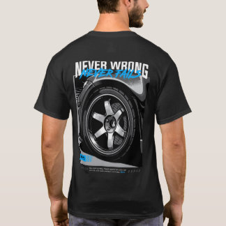  TE37が間違っていないリ車のムイラストレーション Tシャツ