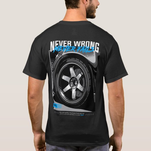 TE37が間違っていないリ車のムイラストレーション Tシャツ (裏面)