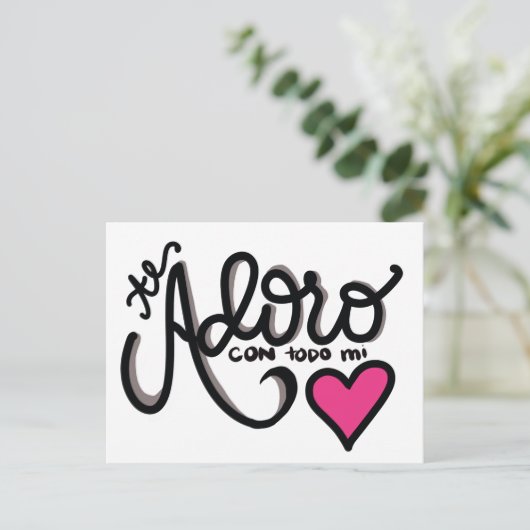 Te Adoro con todo mi corazon. ポストカード (スタンド正面)