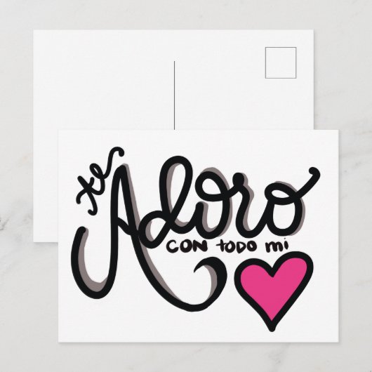 Te Adoro con todo mi corazon. ポストカード (正面/裏面)