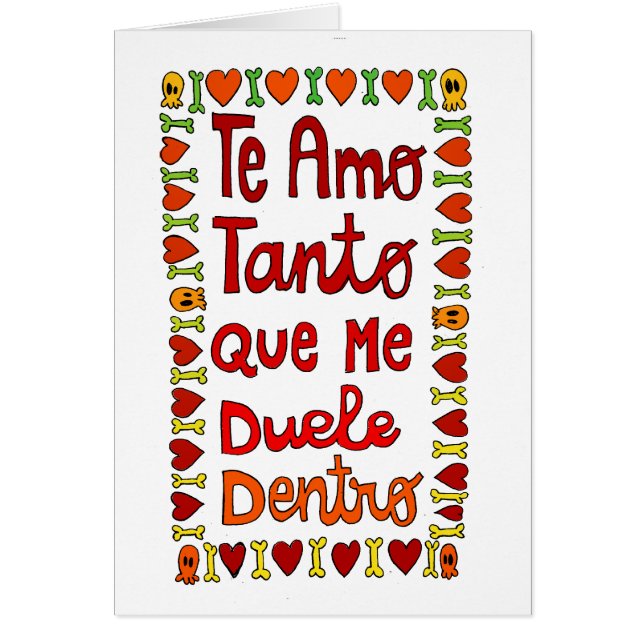 Te amoのtanto (正面)