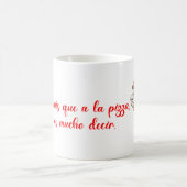 Te amo mas que a la pizza モーフィングマグカップ (中央)