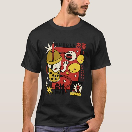  té de burbujas tシャツ (正面)