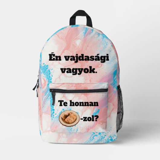 Te honnan SZÁRMA-zol? hátitáska プリントバックパック (正面)