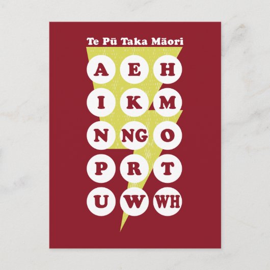 Te Pu Taka Maori Maoriアルファベット ポストカード (正面)
