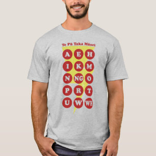 Te Pu Taka Maori Maoriアルファベット Tシャツ