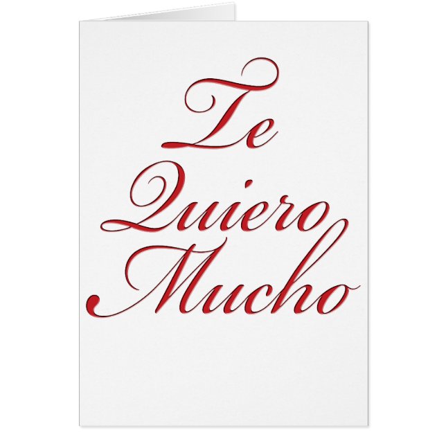 Te Quiero Mucho (正面)