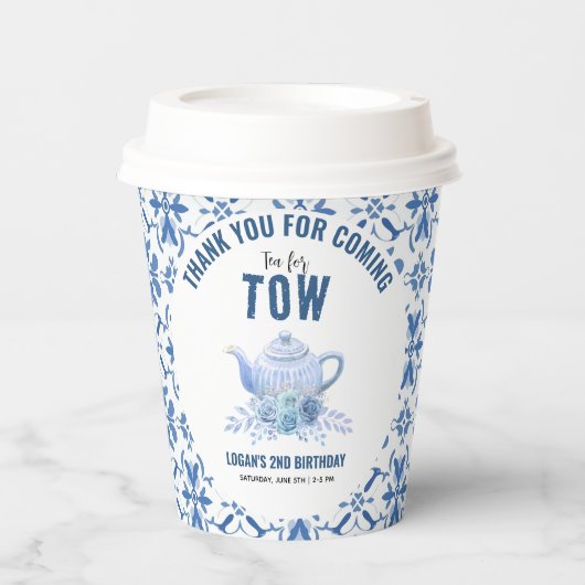 Tea for Two – Floral 2nd Birthday Party 紙コップ (正面)