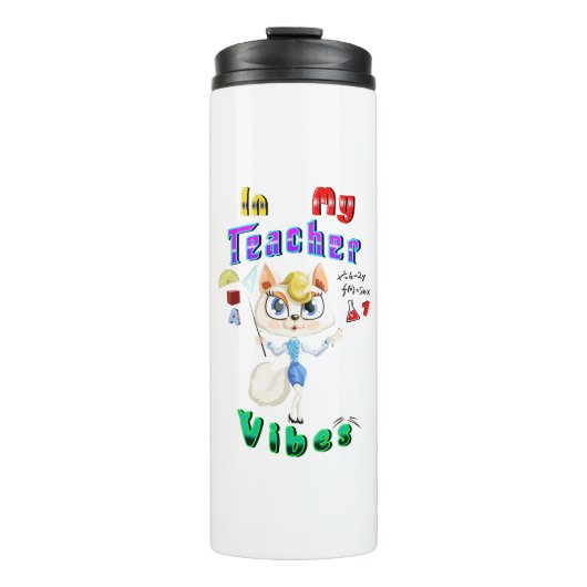 Teacher タンブラー (正面)