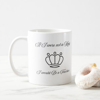 Teacher Appreciation Gift – King Quote Mug コーヒーマグカップ