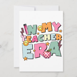 Teacher Gift | 私の教師時代 ノートカード