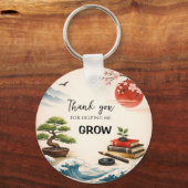 Teacher Thank You Gift | End of School Year キーホルダー (正面)