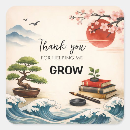 Teacher Thank You Gift | End of School Year スクエアシール (正面)