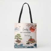 Teacher Thank You Gift | End of School Year トートバッグ (正面)