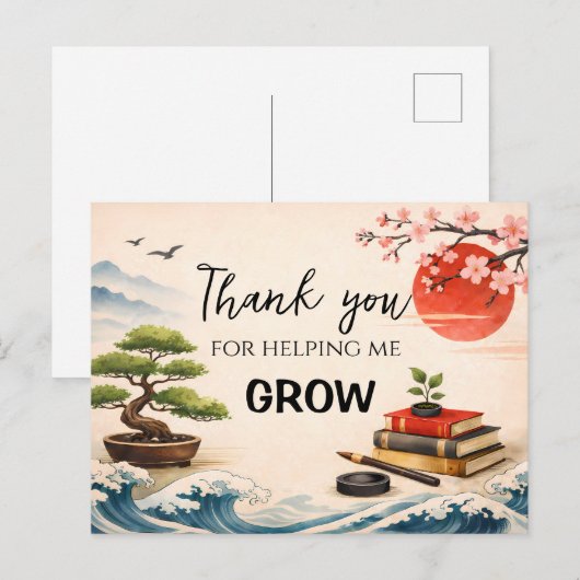 Teacher Thank You Gift | End of School Year ポストカード (正面/裏面)