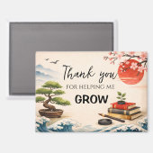 Teacher Thank You Gift | End of School Year マグネット (正面/裏面)