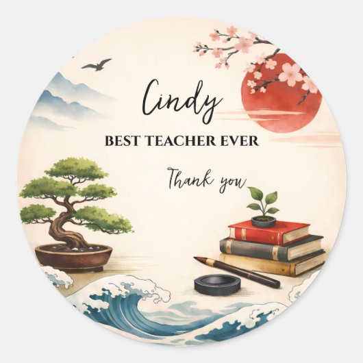 Teacher Thank You Gift | End of School Year ラウンドシール (正面)