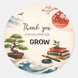 Teacher Thank You Gift | End of School Year ラウンドシール