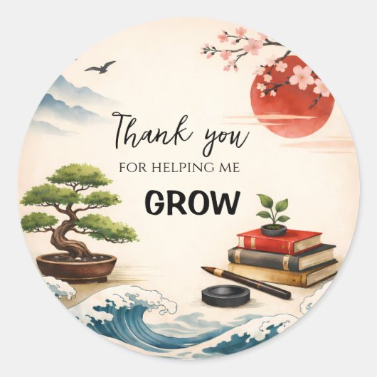 Teacher Thank You Gift | End of School Year ラウンドシール (正面)