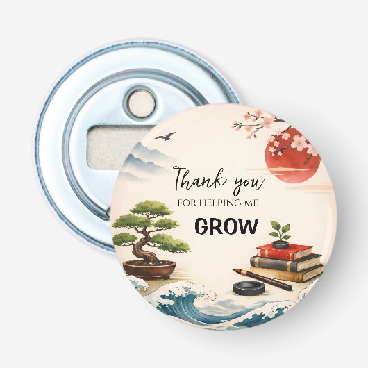 Teacher Thank You Gift | End of School Year 栓抜き (正面)