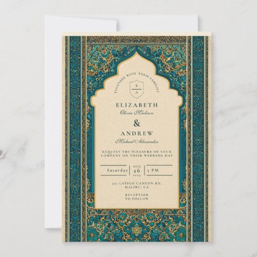 Teal Arch Islamic Wedding 招待状 (正面)