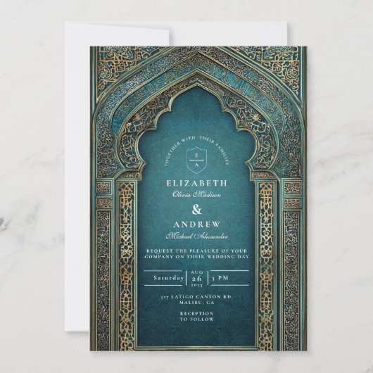 Teal Archway Islamic Wedding 招待状 (正面)