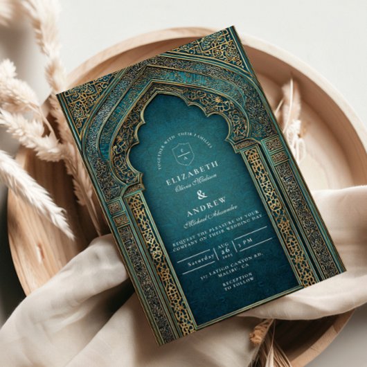 Teal Archway Islamic Wedding 招待状