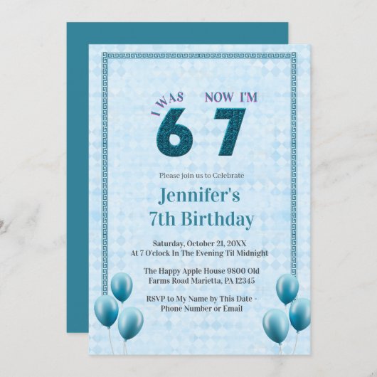 Teal  Blue I Was 6 Now 7 Birthday 招待状 (正面/裏面)