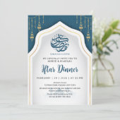 Teal Geometric Arch Ramadan Iftar Invitation 招待状 (スタンド正面)
