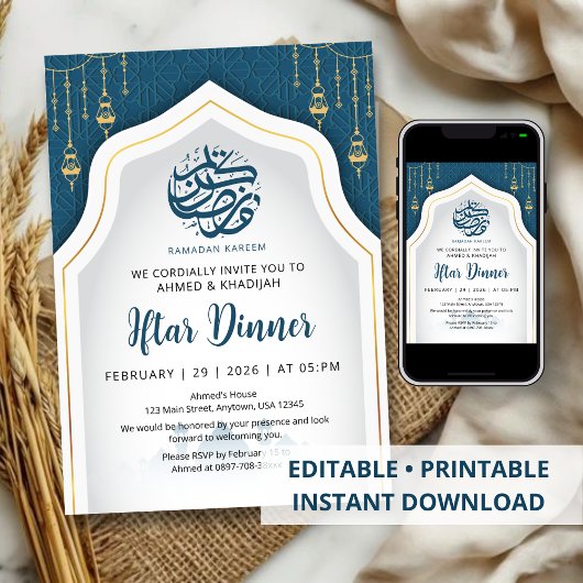 Teal Geometric Arch Ramadan Iftar Invitation 招待状