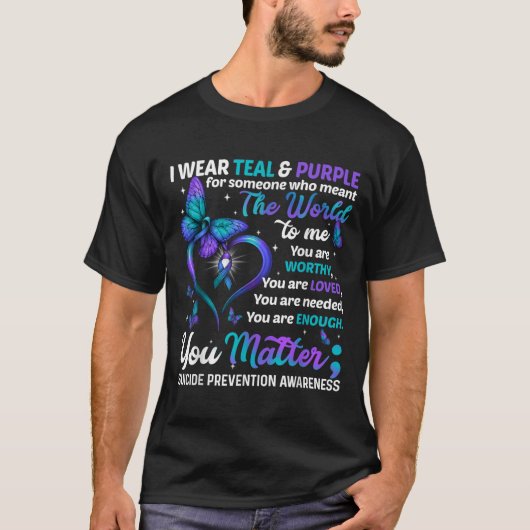 Teal Purple You Suicide Prevention Awareness Month Tシャツ (正面)