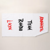  Team Rambo バスタオル (バスタオル)