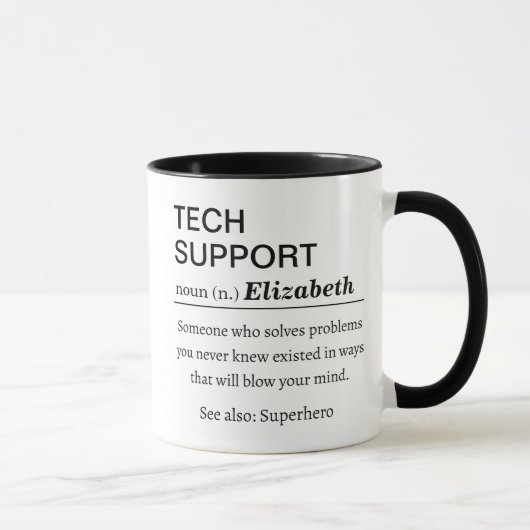Tech Support Definition マグカップ (右)