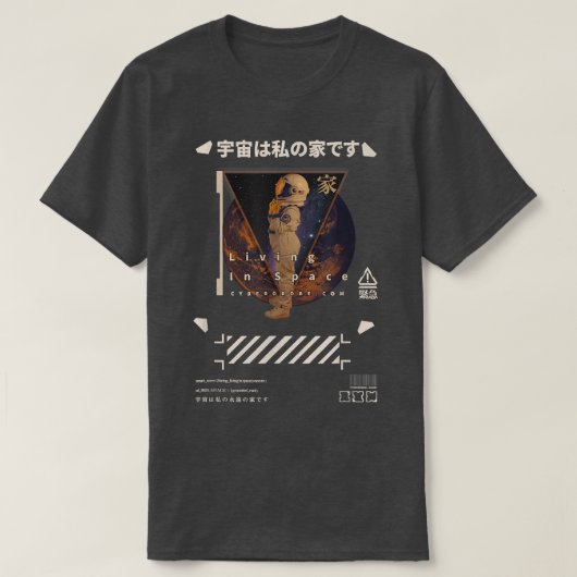 Techwear Cyberpunk Living in宇宙 Tシャツ (デザイン正面)