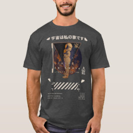 Techwear Cyberpunk Living in宇宙 Tシャツ