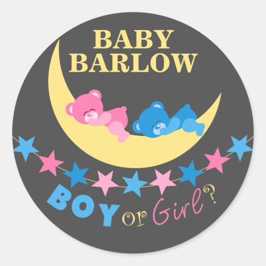 Teddyが月のジェンダーの明け方にクマの男の子 ラウンドシール (正面)