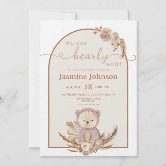Teddyクマ我々はBoho赤ちゃんシャワーを待つことができる 招待状 (正面)