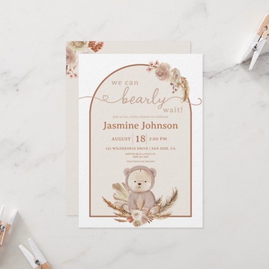 Teddyクマ我々はBoho赤ちゃんシャワーを待つことができる 招待状 (正面/裏面インサイチュ)