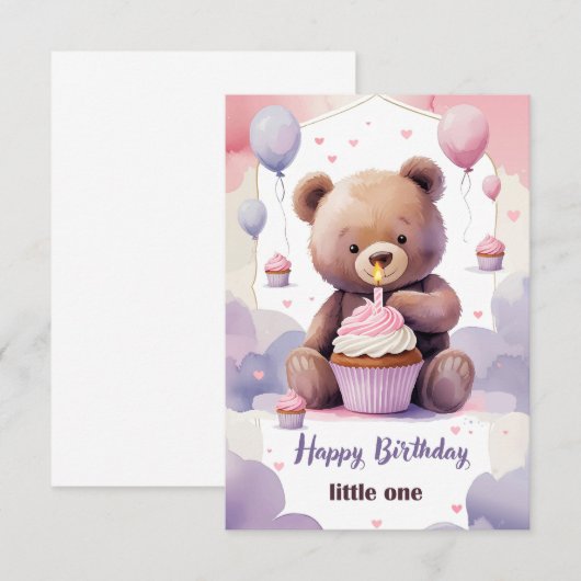 Teddy Bearグリーティングカード (正面/裏面)