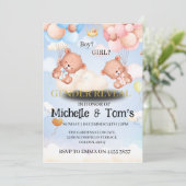 Teddy Bearジェンダーリビールパーティの招待状 招待状 (スタンド正面)